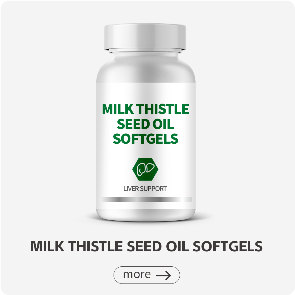 Milk Thistle Seed Oil Softgels