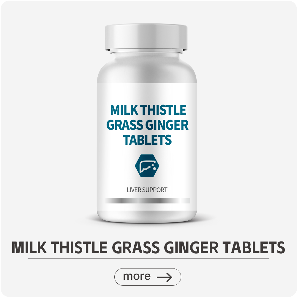 Milk Thistle Seed Oil Softgels